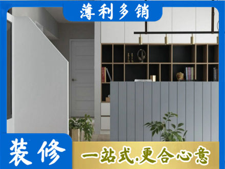 株洲市芦淞客厅电视柜装修