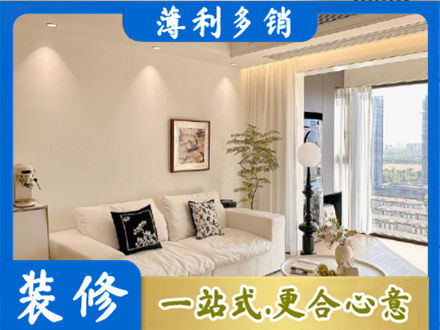 株洲市芦淞背景墙装修