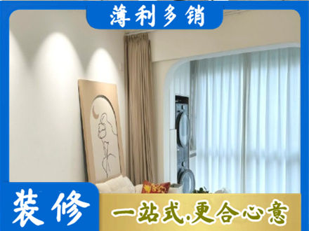 株洲市芦淞阳台装修