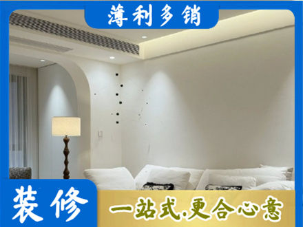 株洲市芦淞本地吊顶装修
