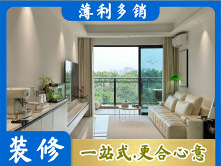 株洲市芦淞本地现代装修