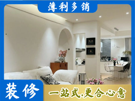 株洲市芦淞本地简约装修