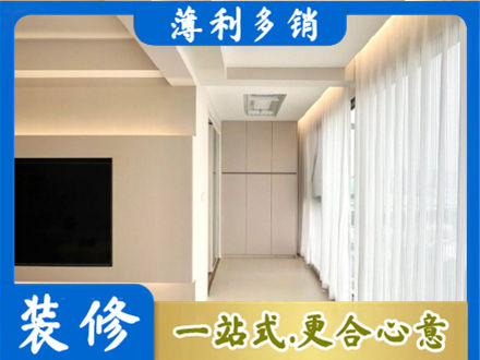 株洲市芦淞本地现代轻奢装修