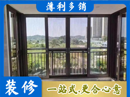 株洲市芦淞封窗防坠网