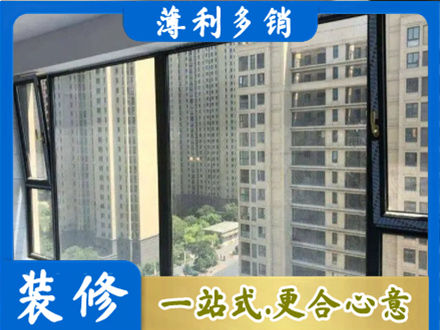 株洲市芦淞阳台防坠网