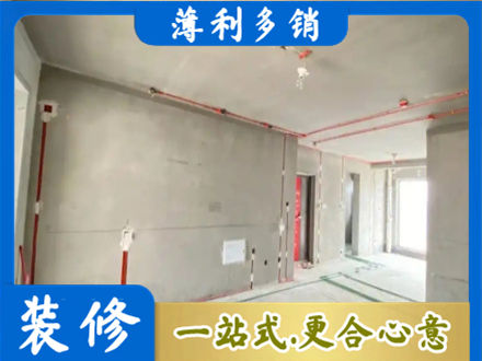 株洲市芦淞房屋水电安装