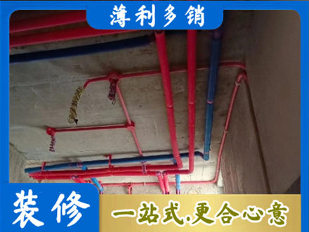 株洲市芦淞本地水电施工