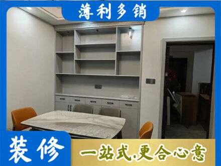 株洲市芦淞餐边柜定制