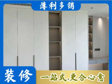 株洲市芦淞衣柜安装