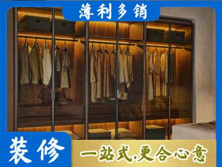 株洲市芦淞定制衣帽柜