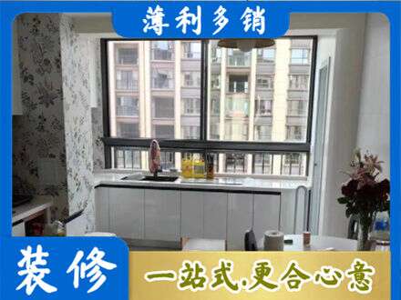 株洲市芦淞橱柜定制
