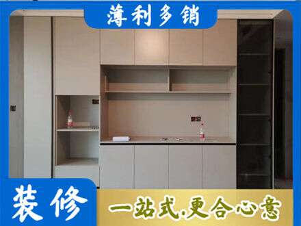 株洲市芦淞定制鞋柜