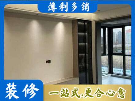 株洲市芦淞定制电视柜