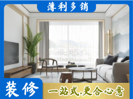 株洲市芦淞阳台装修案例