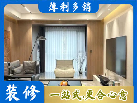 株洲市芦淞本地客厅家具安装