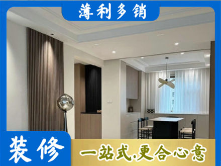 株洲市芦淞餐厅家具安装